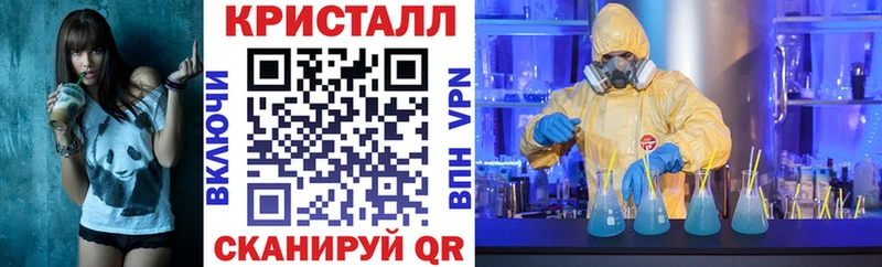 АМФ Premium kraken сайт Хилок
