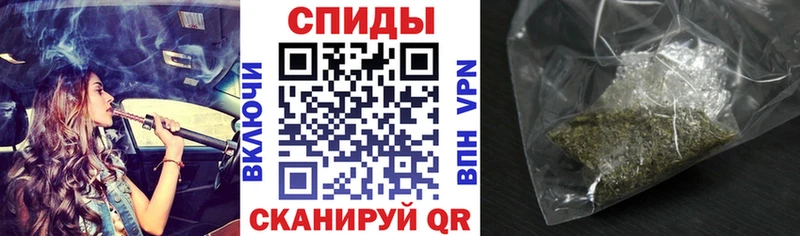купить наркотики сайты Хилок Бутират 99%