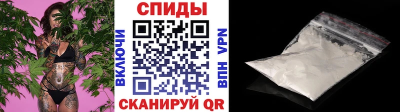 где продают   мега зеркало  Метамфетамин пудра  Хилок 