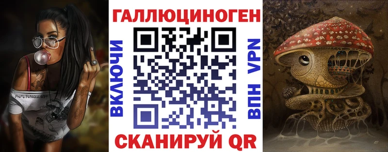 Псилоцибиновые грибы GOLDEN TEACHER Хилок